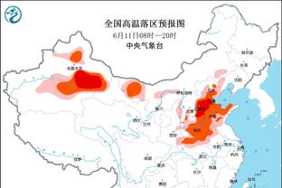 开云电竞官网首页登录截图1